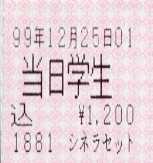 ʕ̕p͈p̃JQň1600~Aw1200~B