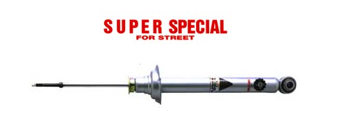 KYBuSuper Special for Streetv
