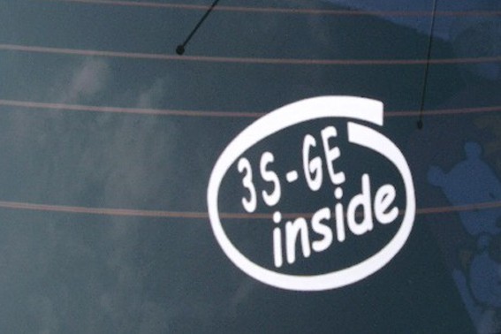 3S-GE inside