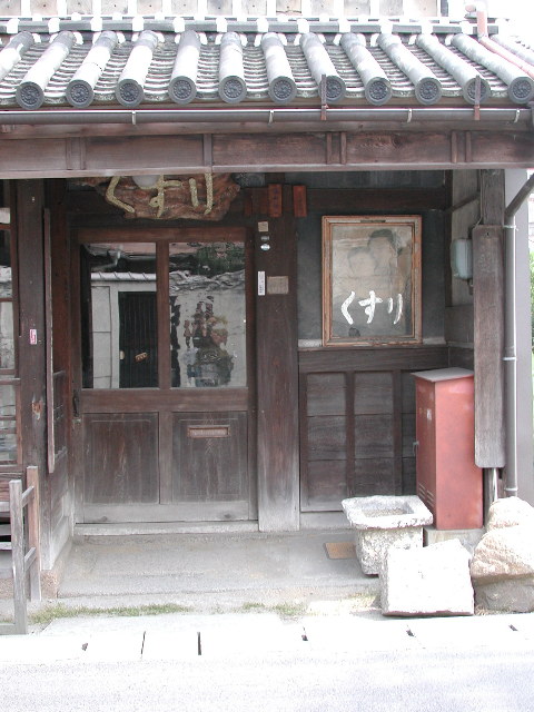 pict0010.jpg