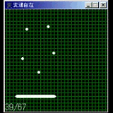 変通自在のゲーム画面