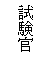 eLXg {bNX: 

