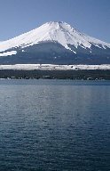 xm Mt. Fuji, Japan