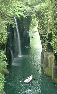 {E Takachiho, Miyazaki, Japan