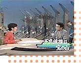 クローズアップ現代