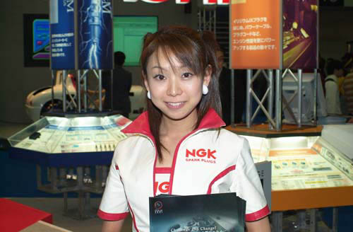 ngk