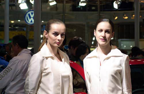 vw