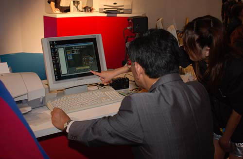 pc2000_07