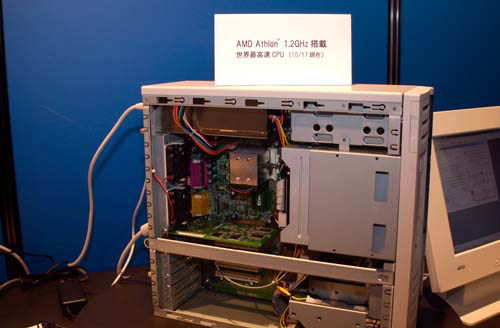 pc2000_08