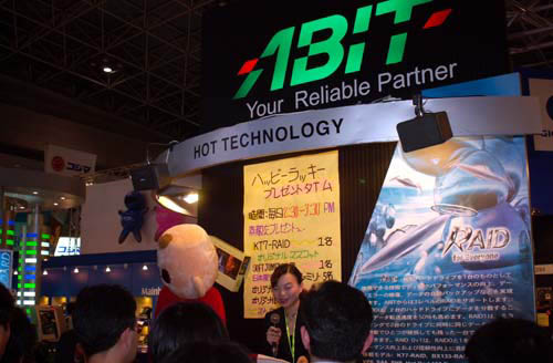 pc2000_11