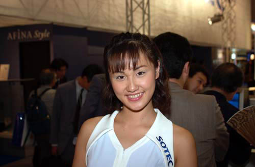 pc2000_15