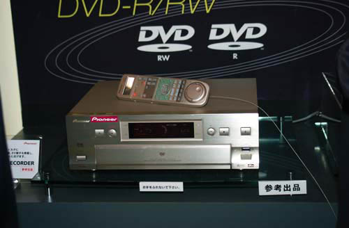 pc2000_18