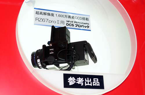 mamiya03