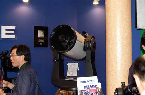 meade