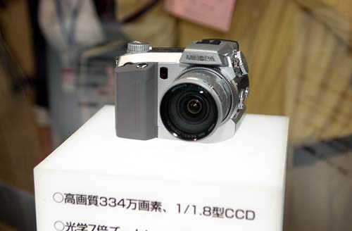 mino02