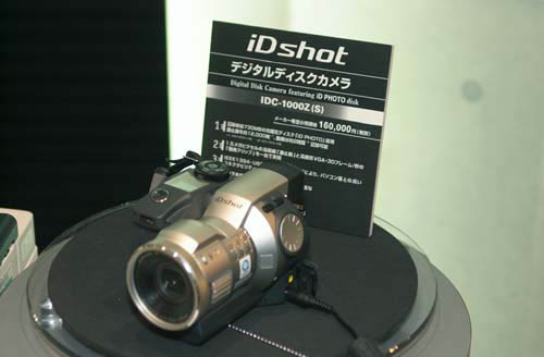 sanyo02