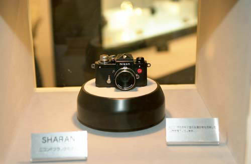 sharan03