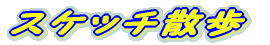 XPb`U