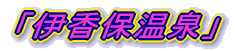 uɍۉv