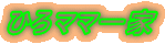 Ђ}} 