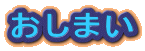 ܂ 