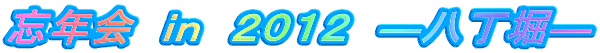 YN@@QOPQ@\x\ 