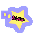 ܂ 