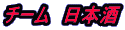 `[@{ 