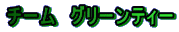 `[@O[eB[ 
