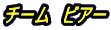 `[@rA[ 