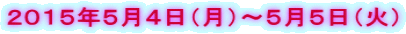 QOPTNTSij`TTi΁j 