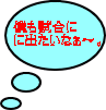 l ɏoȂ`B 