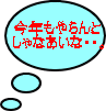 N ȂȁEEB