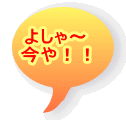 悵` II 