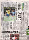 2010_10_11soccer.jpg (9927 oCg)