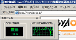 cpu.gif (8062 バイト)