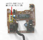 mouse_lg2.jpg (14938 バイト)
