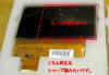 psp_lcd.jpg (19383 バイト)