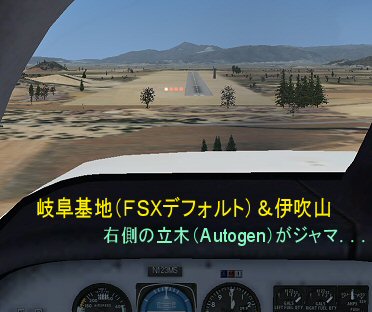 ぶつかるっテ...!