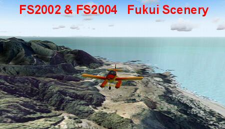 fukui2k2-jpg