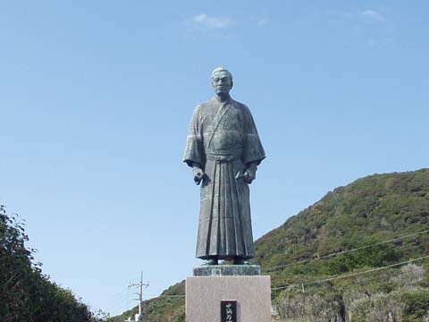 Nakahama manjiro