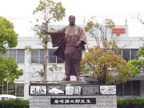 岩崎弥太郎像の写真画像
