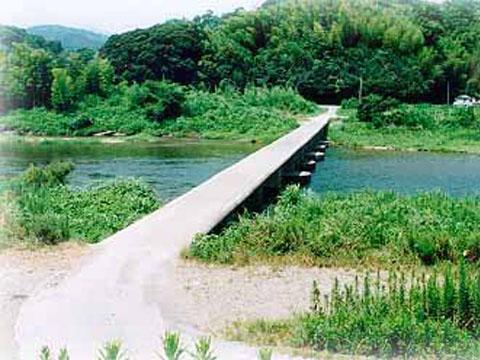 Chinka hashi (bridge)