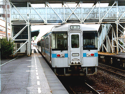 Train (JR Shikoku)
