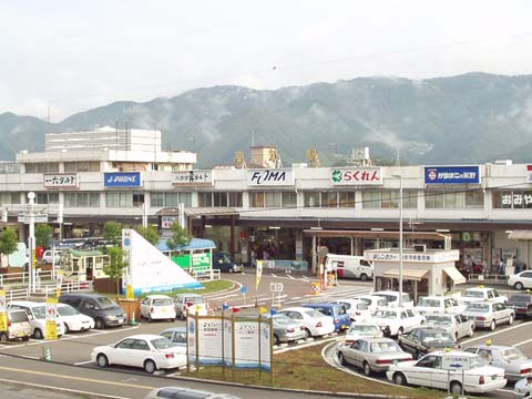 Kochi station