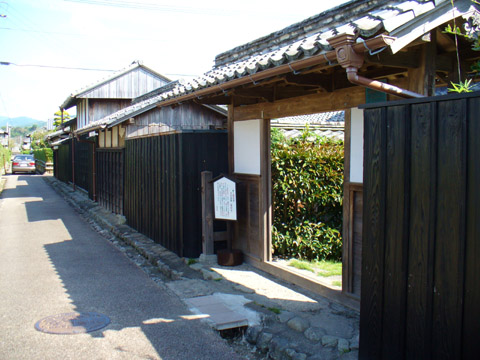 土居廓中の写真画像