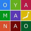 oyamanao