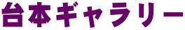 {M[