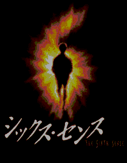 TCgGOI
