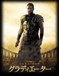 TCgGOI